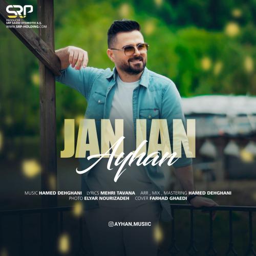 دانلود آهنگ جان جان